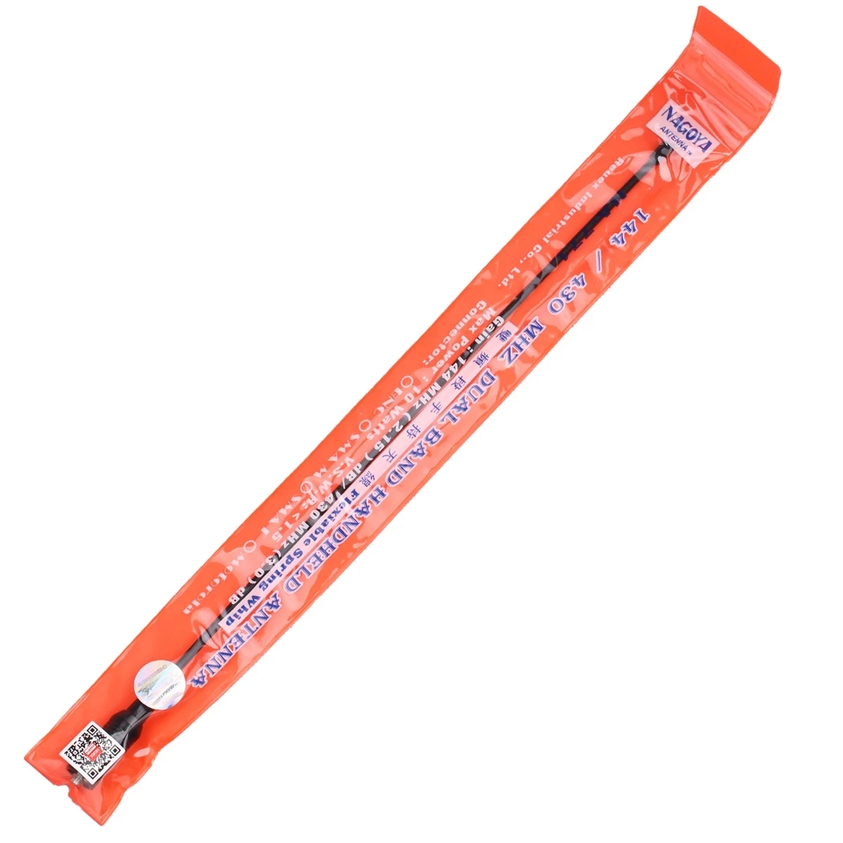 2 шт. Nagoya NA-771 SMA-F Женский Dual Band VHF/UHF 144 430 МГц антенна для Baofeng UV-5R UV-82 BF-888S иди и болтай