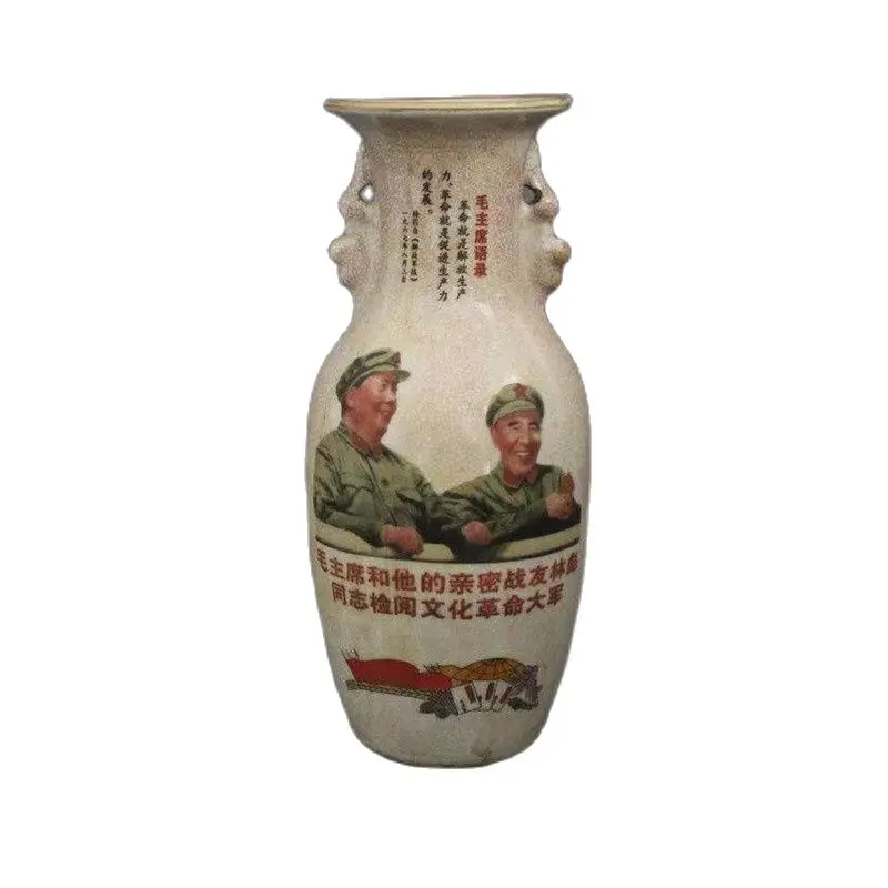 

Ранняя коллекция Красного периода культурной революции Maolin ваза с двойными ушками антикварные фарфоровые украшения