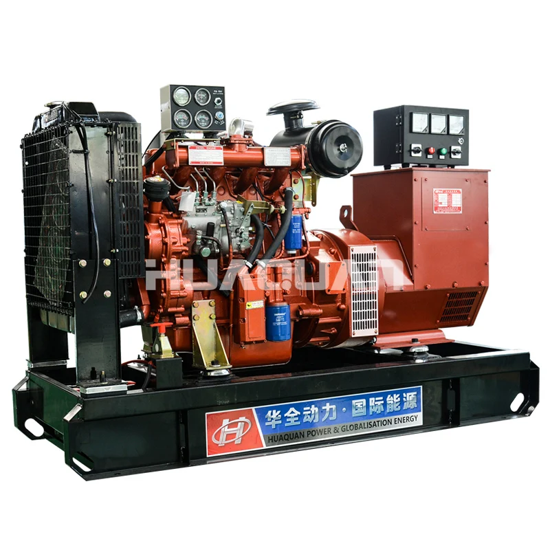 Качественная Дизельная генераторная установка weifang 50 кВт с двигателем Ricardo R4105ZD |