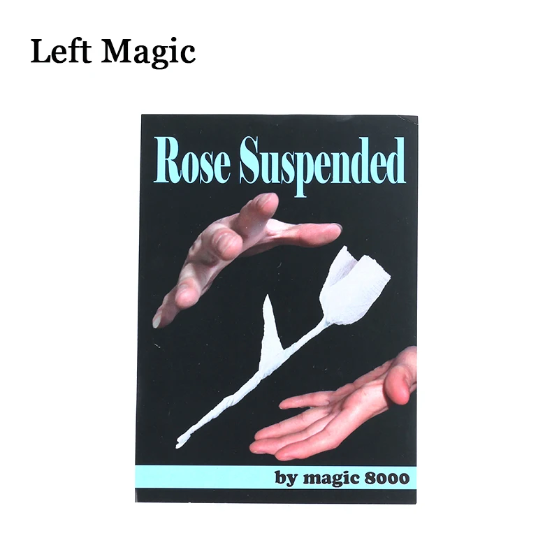 Волшебные фокусы с плавающим розовым цветком волшебные аксессуары уличный