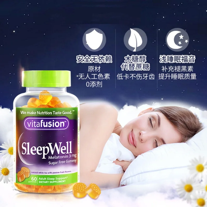 American Vitafusion Melatonin SleepWell Gummies Sleep Sugar Capsules Melanin Makes Skin Smooth Health Wellness Peaceful | Красота и