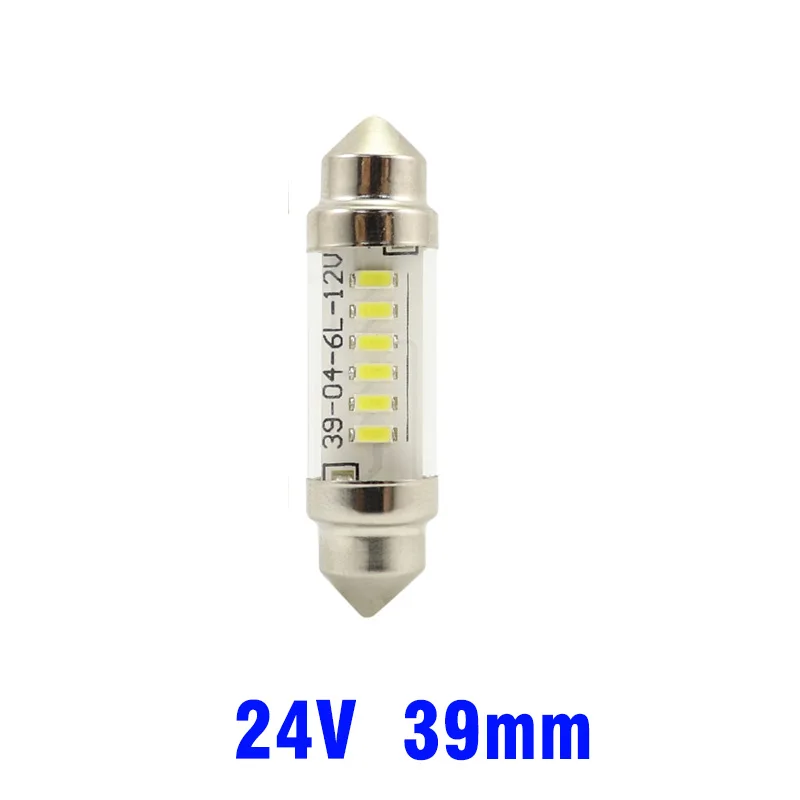 

Mcdrlled 6v 12v 24v C5w Led C10w Лампа Festoon Салон автомобиля Купольная лампа Номерный знак Свет для чтения 31 мм 36 мм 39 мм 41 мм Упаковка из 6 шт.
