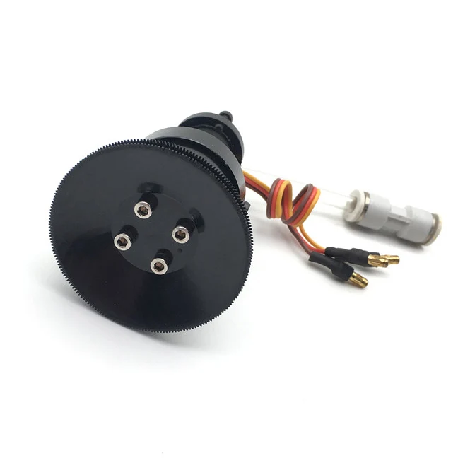 12V/24V Brush/Brushless Centrifugal Nozzle Anti-drip Misting Atomization Ultra-fine Sprayer for Plant UAC Drone with Moto | Игрушки и