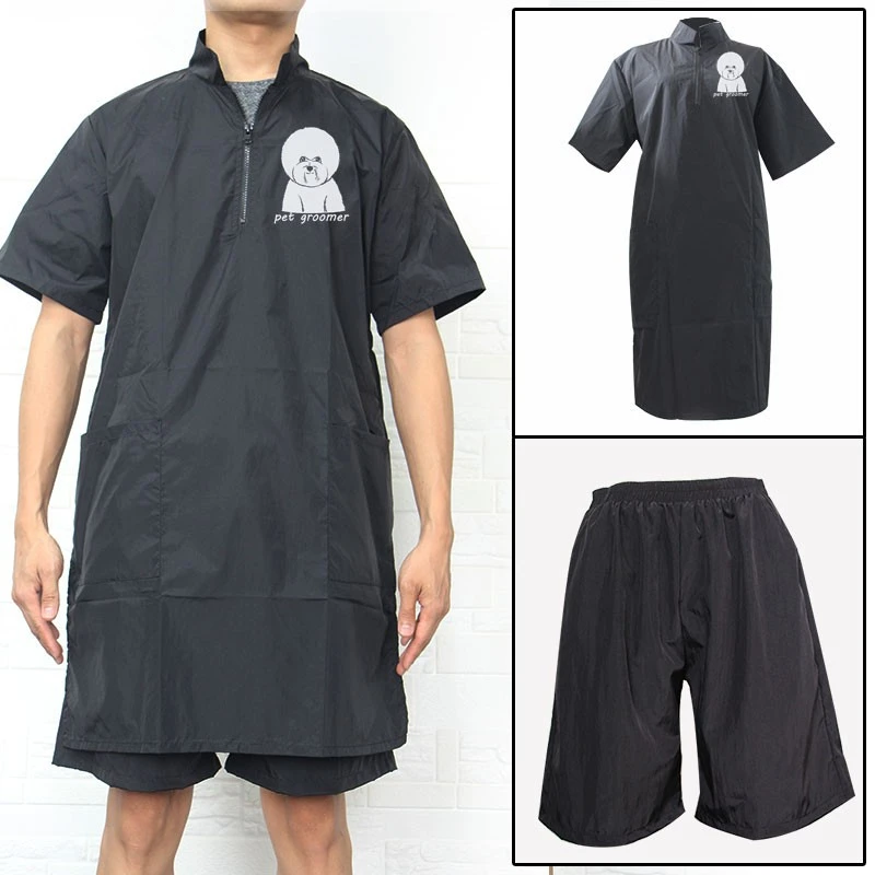 Новый уход за домашними животными рабочая одежда для собак стрижка волос душ
