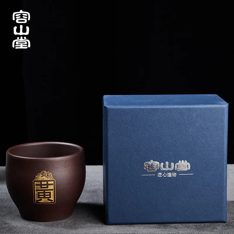

RongShan hall of purple sand cup yixing purple ore purple host carved single cup cup cup sample tea cup