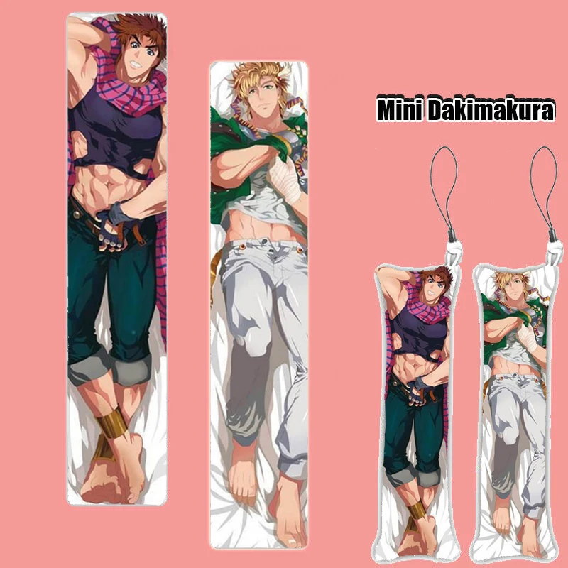 Классные приключения Джоджо Джонатан аниме Мини Подушка Dakimakura брелок висит