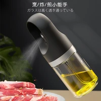 barbecue oil dispenser glass seasoning bottle vinegar soy sauce injector seasoning seasoning bottle kitchen set