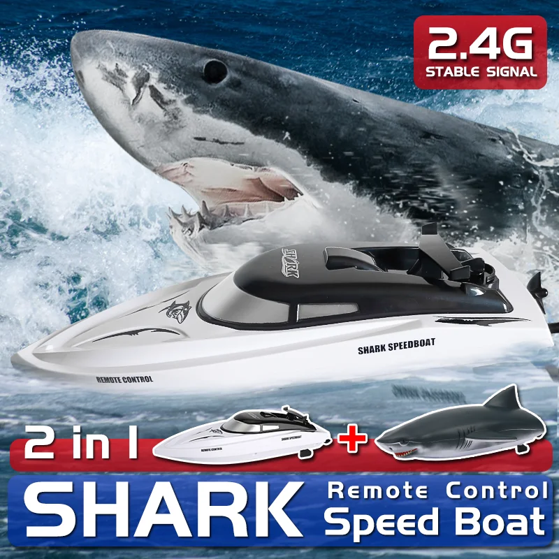 Радиоуправляемая лодка дистанционный пульт Акула лодкой на катере модель shark |