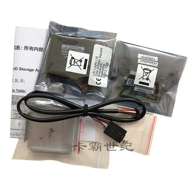 LSI LSICVM02 LSI00418 cachevell 9361/9380 комплект конденсаторов+ монтажный кронштейн