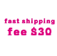 fast shipping fee