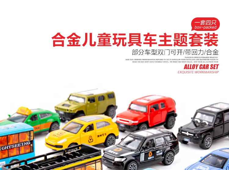1: 64 Высокая модель автобуса, автомобильный сплав, мигающий звуковой светильник, Обучающие игрушки, подарки для детей, Детский костюм,, автобус