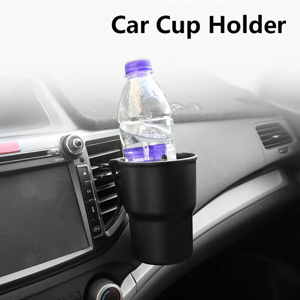 Универсальный автомобильный держатель для стакана подвесной бутылок и напитков