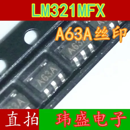 10 шт. LM321 LM321MFX A63A SOT23 5 большой рабочий усилитель низкой мощности|Интегральные