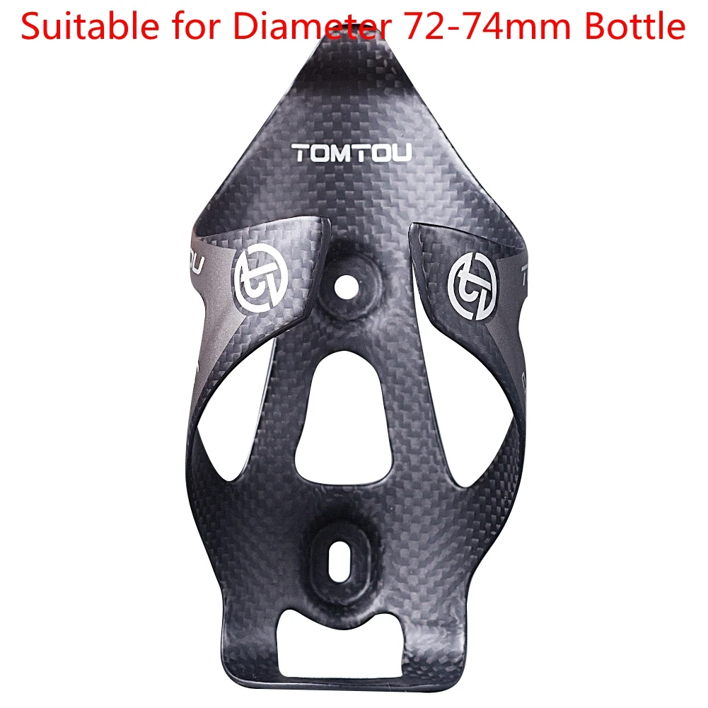TOMTOU Full 3K Carbon Bottle Cages Bicycle Water Holder Cage Super light 25g Yellow Red Green Blue Gray |