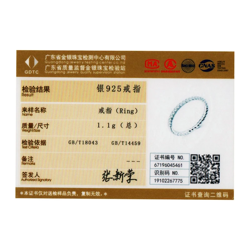 

WOSTU 100% Real 925 Sterling Silver Simple Rings For Women Hot Sale Sparkling Zircon Rings Making Fashion Jewelry CQR624