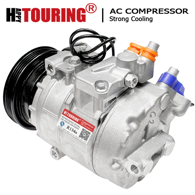 Компрессор переменного тока 7SBU16C для Volkswagen Passat 2001 л 2005 4471706353 4472208180 8D0260805B 8D0260805Q