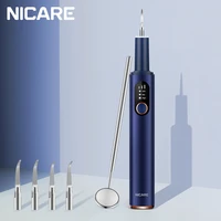 nicare ultrasonic dental scaler dental washer usb rechargeable sonic teeth tartar calculus plaque remover teeth whitening clean