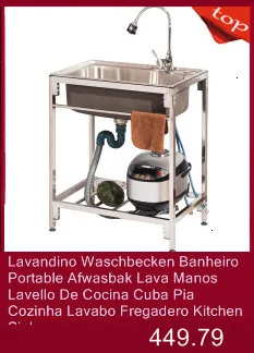 Banheiro Evier встроенный портативный диссипадор Lavello кран Afwasbak Lavabo De Cocina Fregadero Cuba Pia Cozinha кухонная раковина
