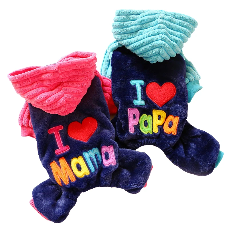 Одежда для собак Highland искусственная плюшевая теплая меховая куртка на четыре