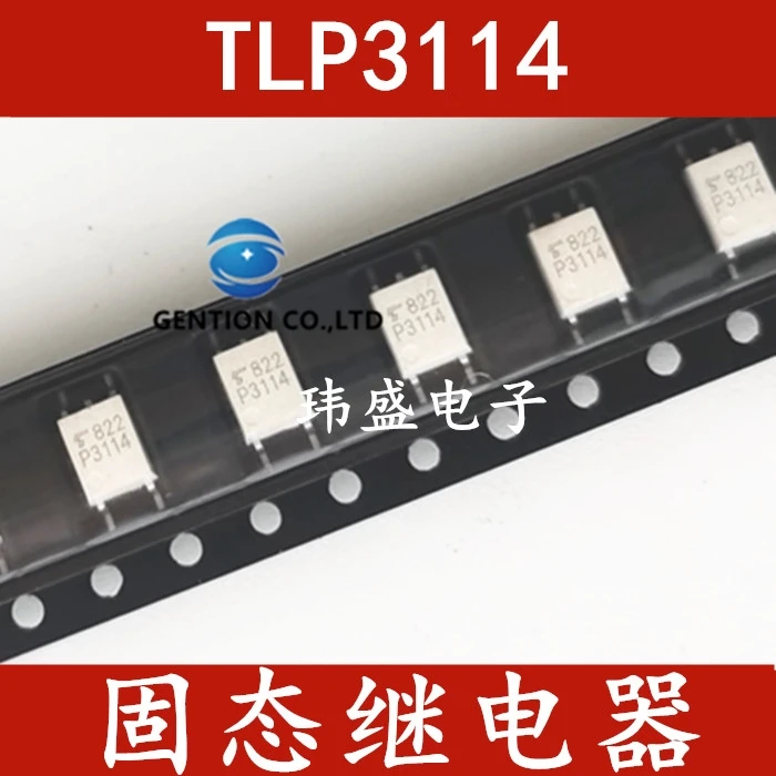 

10 шт. TLP3114 P3114 светильник в сочетании твердотельные реле SOP4 Выход Фотоэлектрический Муфта в наличии 100% новый и оригинальный