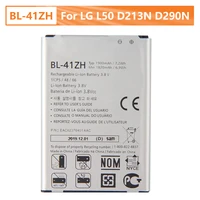 agaring original bl 41zh battery for lg l50 d213n eac62378401 bl 41zh genuine replacement phone battery 1900mah