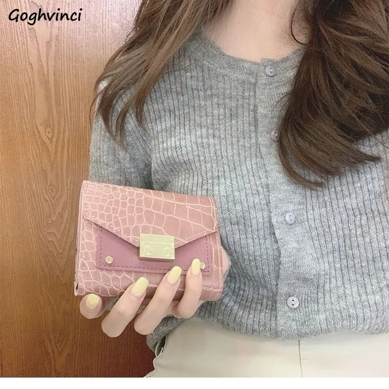 Футляр для карт женский с крокодиловым узором простой ретро элегантный мини