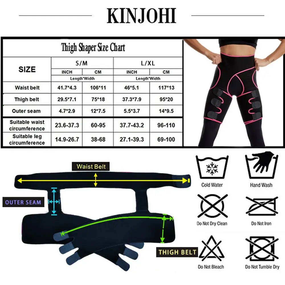 Waist Trainer Thigh Trimmer Leg Shapers Slender Slimming Belt Sweat Shapewear Toned Muscles Band Wrap Slim | Спорт и развлечения