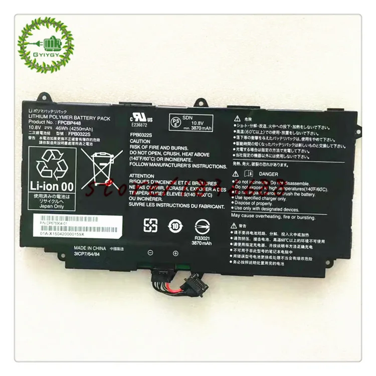 Аккумулятор для ноутбука Fujitsu Stylistique Q775 Q736 Q737 10 8 В 46 Вт/ч 4250 мАч FPCBP448 FPB0322S|Батареи