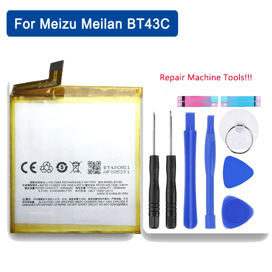 Аккумулятор BT41 BT42C BT43C BT51 BT53 для Meizu M2 Mini аккумулятор Meilan 2/MX4 Pro/M2 Note/MX5 M575M M575U/PRO 6 +