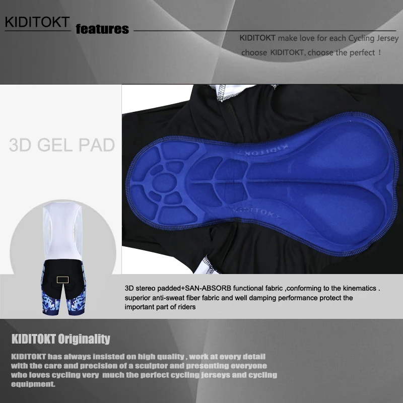 KIDITOKT с Coolmax 3D гелевый коврик для Для мужчин противоударный дышащие велосипедные