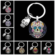 Porte-clé avec pendentif en forme de crâne de sucre, en verre, exquis, coloré, squelette et fleur, pour unisexe