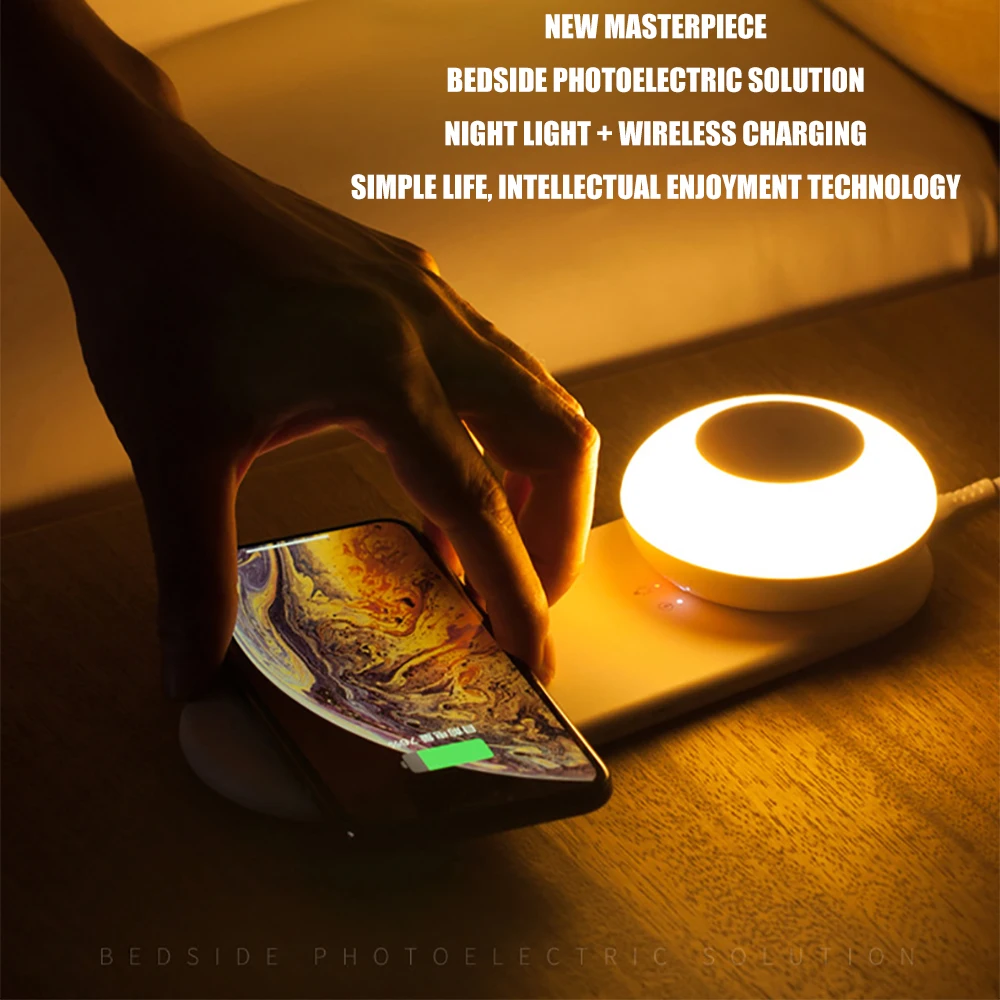 Крутое Беспроводное зарядное устройство с ночным освещением со светодиодным