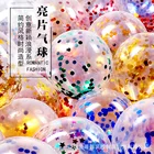 50 шт. 12 дюймов золото Звездный конфетти воздушные шары из латекса с блестками Прозрачный шар нарядное вечерние украшения гелиевые шары