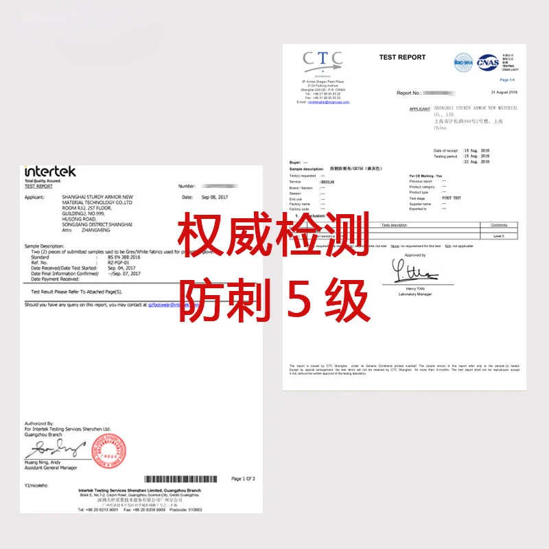 Мужская Легкая ультратонкая мягкая ударопрочная куртка устойчивая к ножевым