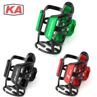 for kawasaki zx6r zx25r zx 6r25r zh2 zh 2 universal beverage water bottle cage drink cup holder mount motorcycle accessories