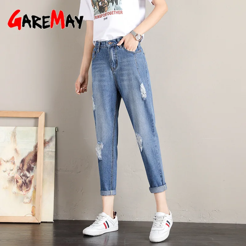 Женские рваные джинсы с дырками свободные винтажные шаровары до щиколотки