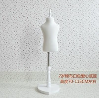 wholesale 1 2 year child half style models props childrens clothing white cotton disc chassis 1pc woman pet mannequin b502