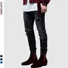 Джинсы мужские Плиссированные однотонные, на осень, 2021