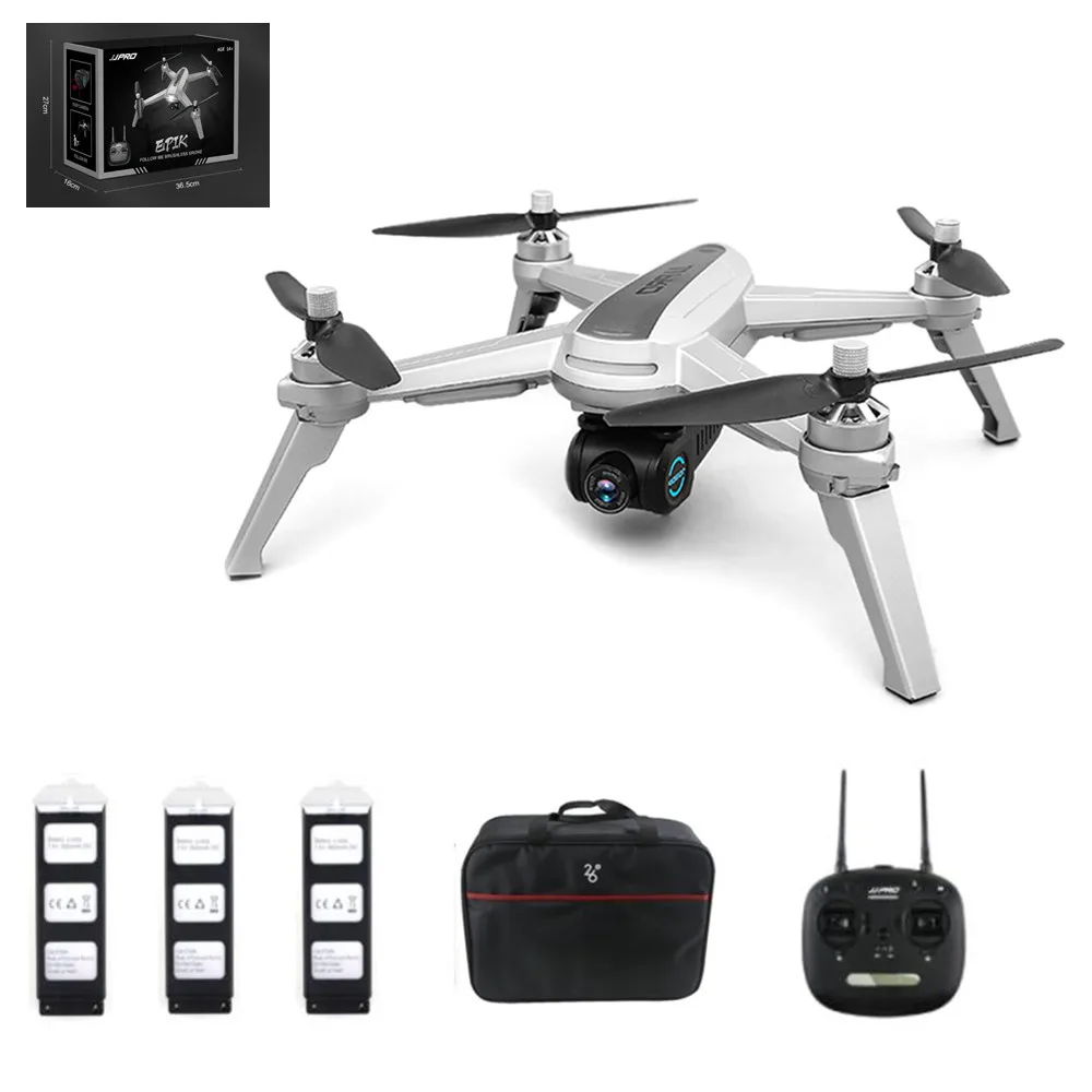 3 Batteries with box JJRC JJPRO X5 5G WiFi радиоуправляемый дрон камера 1080P GPS FPV с 3 батареями - Цвет: 3 Batteries with box