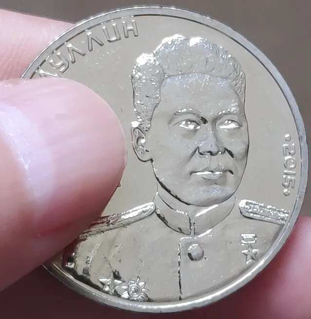 31 мм Казахстан 100% настоящая памятная монета оригинальная коллекция | Дом и сад