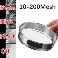 101520cm round 304 stainless steel flour sieve kitchen particles bean sugar powder filter sieve shaker baking sifters gadget