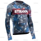 Трикотажные изделия для велоспорта STRAVA, рубашки с длинным рукавом для гоночных команд и велосипедов, спортивная одежда для горных и дорожных велосипедов с защитой от УФ-лучей