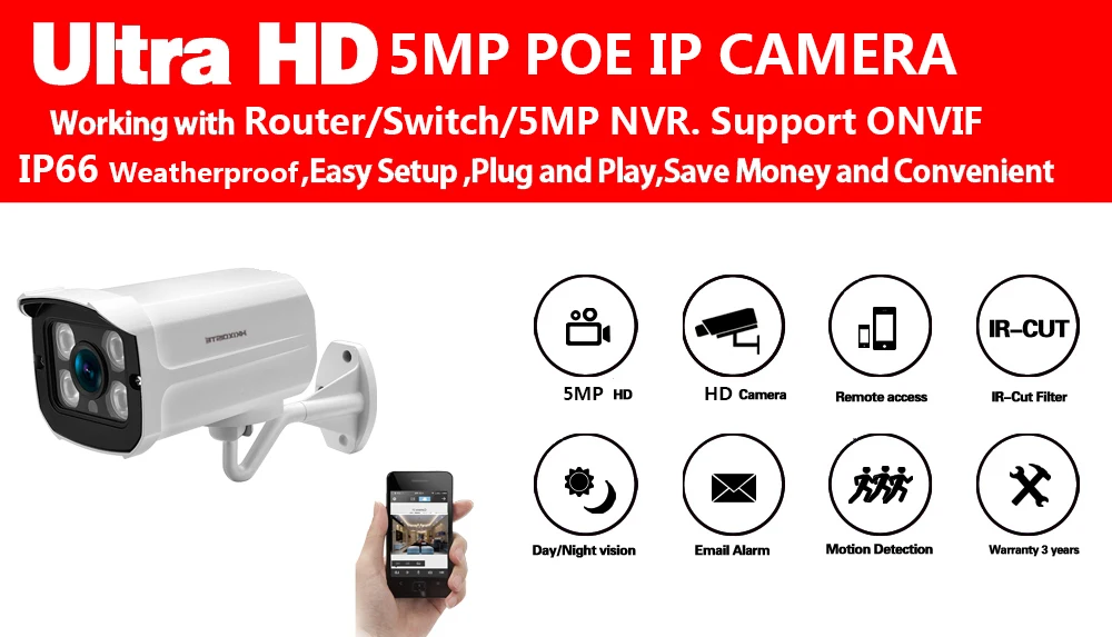 4 шт. ИК светодиодный HD 5MP DC 12 В 48 в металлический корпус POE ip-камера Совместимость несколько POE NVR открытый ночное видение обнаружения движения