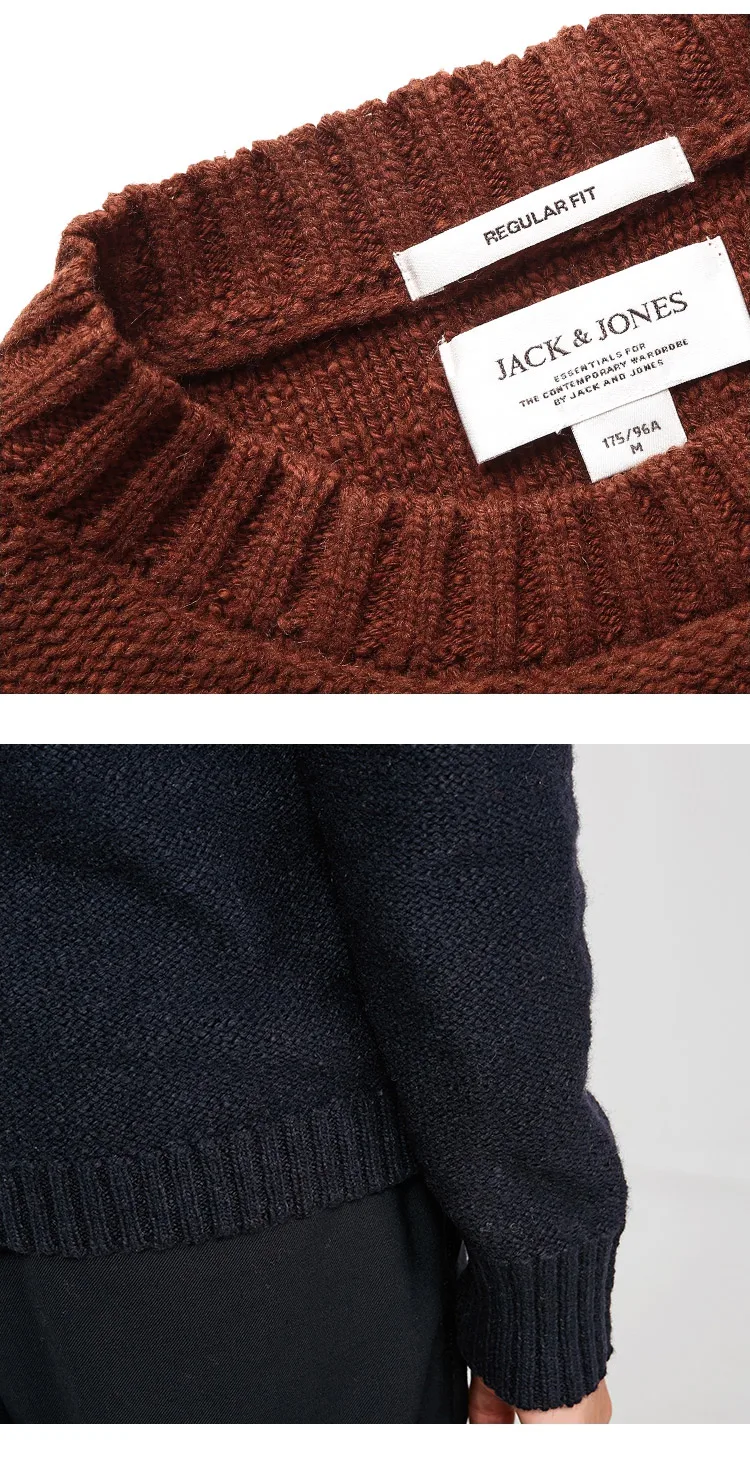 JackJones мужской сплошной цвет шерстяной ткани свитер 218425528