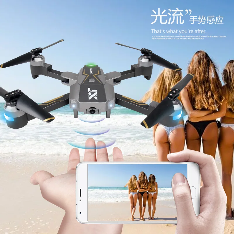 Xt Pack 8 оптический Дрон Fpv Rc с камерой HD живое видео складной Квадрокоптер один ключ