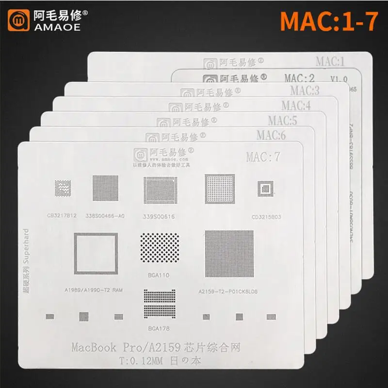 Трафарет Amaoe для MACBOOK MAC Pro A2159 A1706 A1707 A1534 USB зарядка IC процессор ОЗУ SSD DDR BGA реболлинг