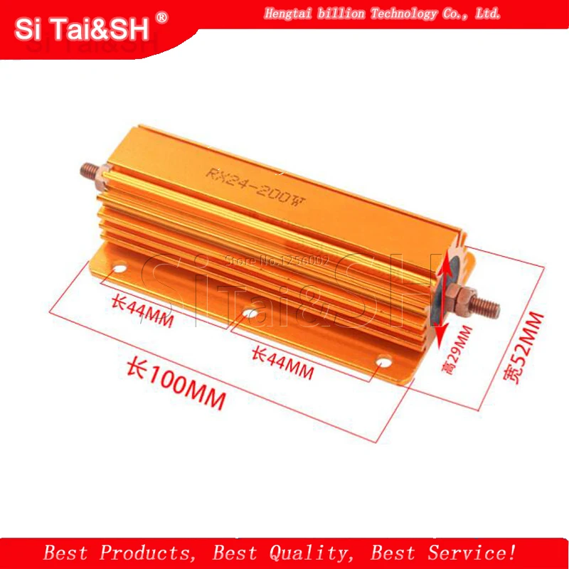 200 Вт алюминиевый мощный металлический корпус чехол проволочный резистор 0 1 ~ 1K 15 2