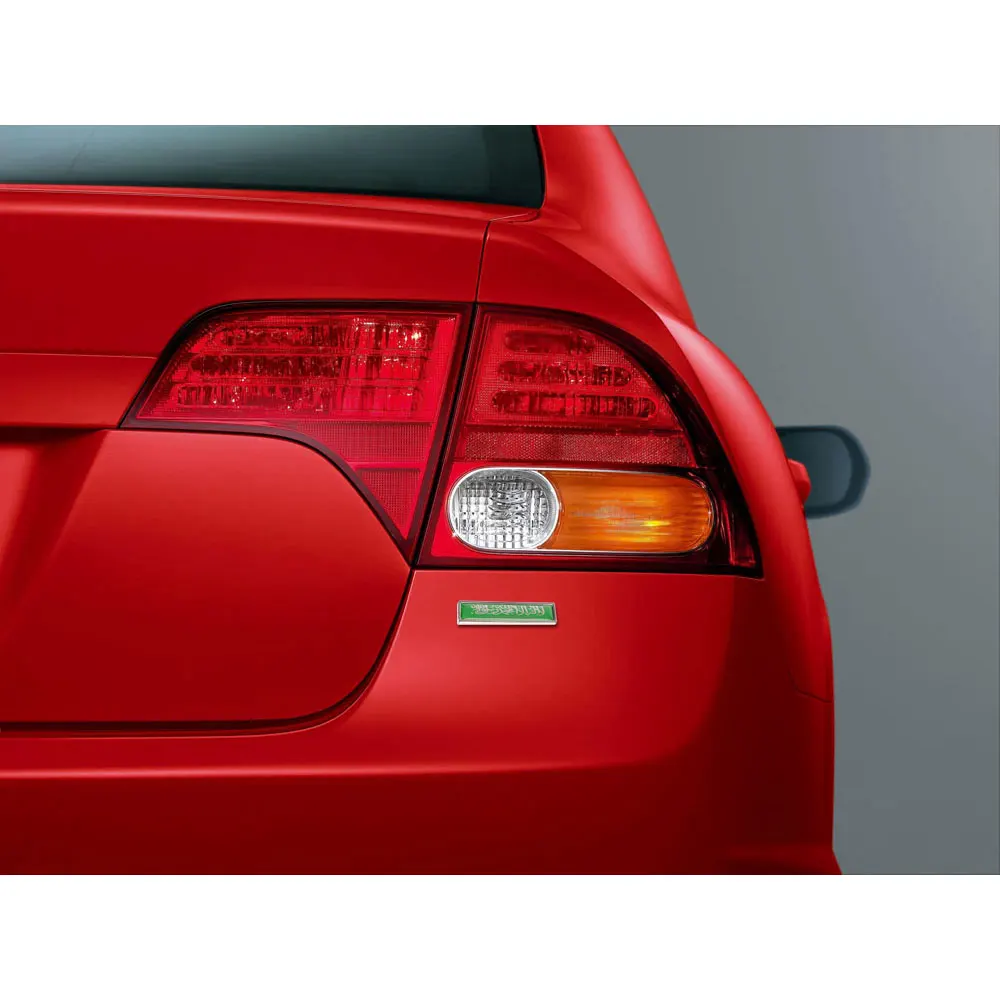 DSYCAR 3D Автомобильная металлическая наклейка арабский национальный флаг багажник