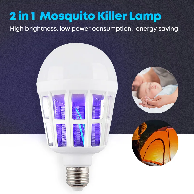 Лампа убийца от комаров лампа для домашних насекомых СВЕТОДИОДНЫЙ УФ освещение с