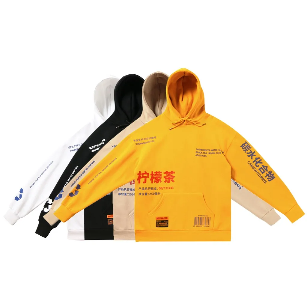 SAGACE мужская Японская уличная одежда хип-хоп толстовки свитшоты с буквенным